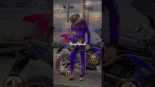 وليت منصبرش عليه  وليت منصبرش عليه