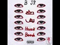 Bani Jr - Hanak Beesh (Prod. Mo Sauce) [حنك بيش]