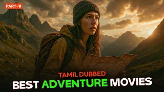 top 5 best adventure movies in tamil dubbed part 9 theepicfilms dpk fantasy movies tamil