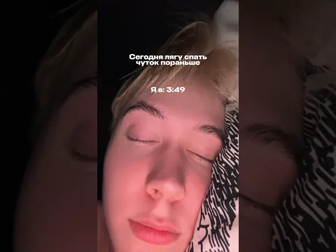 А в какое время ты видишь это видео? #жиза #смешно