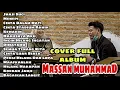 cover full album MASSAN MUHAMMAD terbaru
