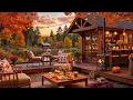 Relaxing Autumn Jazz for Studying, Work 🍂 Cozy Coffee Shop Ambience & Smooth Jazz Instrumental Music