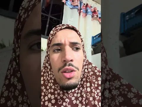 الحصلة 😂
