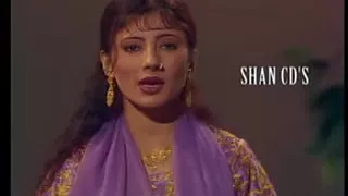 pashto nan me che rashee hkuley ashna youtube