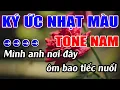 Download Lagu Ký Ức Nhạt Màu Karaoke Tone Nam Karaoke Lâm Beat - Beat Mới