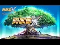 Download Lagu Super Robot Wars Ost -The Day We Decided Not To Turn Around | Furimukanai To Kimetahi