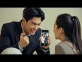 Download Lagu 丈夫偷看妻子手機，意外發現出軌證據，下秒就讓她好看。 #中国电视剧 #伦理 #短劇 #愛情 #婚姻 #都市 #出軌