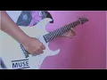 Pájaros - Porter (cover) #porter #pajaros