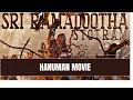 Download Lagu Sri Ramadootha Stotram from Hanuman movie .