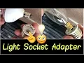 Light Socket Adapter Go from Small LED Bulb E12 Base to Large Standard Bulb Base Review