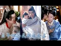 Download Lagu 【完整版结局】上一世她帶着巨額嫁妝嫁入榮家卻因善良軟弱被夫家榨乾慘死，重生歸來她恩仇盡數清算當眾踹了渣男，利用前世記憶攜手腹黑攝政王逆風翻盤，更是揣崽被寵上天！#古装言情 #重生复仇 #穿越