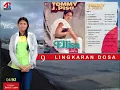 Lagu TOMMY J. PISA - LINGKARAN DOSA