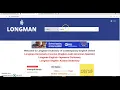 Finding Word Forms with the Longman Online Dictionary
