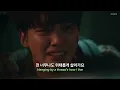 마음을 때려 박는 가사..😢: NF - HAPPY [가사/해석/팝송/lyrics]