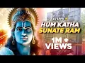 Download Lagu Hum Katha Sunate Hai Ram Sakala Gun Gaan Ki (Sound Check Mix 2023) Dj Appu