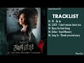 Download Lagu [FULL ALBUM] 좀비탐정 (Zombie Detective) Full OST 1~5