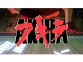 Video di Akira (1988) Legendary Trailer