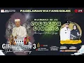 Download Lagu 🔴Live Wayang Golek Putra Giriharja3 (PGH3) H. Dadan Sunandar Sunarya - Cigugurgirang Lembang