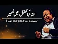 Download Lagu Unki mehfil main naseer   Nusrat Fateh Ali Khan | Famous Qawwali Remix | TikTok Viral Qawwali - nfak