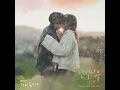 The Giving Tree - LEE SEUNG YOON