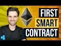 How To Code Your First Ethereum Smart Contract