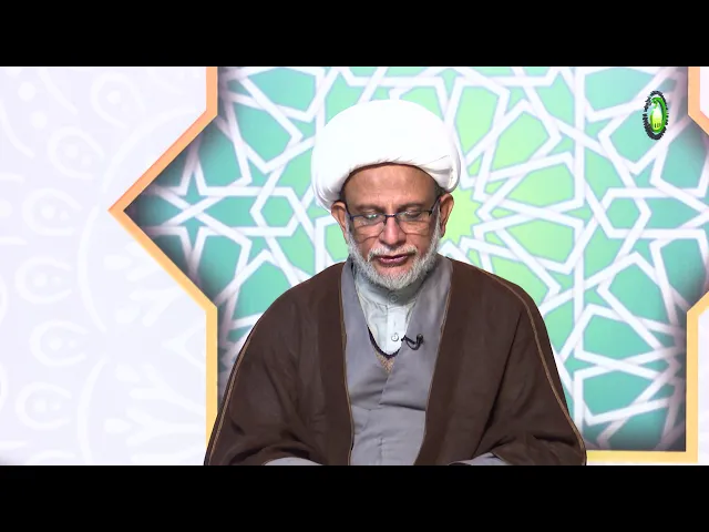 ⁣3   اصول دین کتنے ہیں؟- محمد علی رمضانی