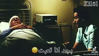 انا موصلتش لحاجه من الحلمت بيها احمد حلمي 