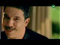 Abdullah Al Rowaished Wanee عبد الله الرويشد - وينى