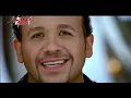 Ya Habiby - Hesham Abbas ياحبيبى - هشام عباس
