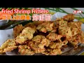 Download Lagu Fried Shrimp Fritters 舌尖上的美食炸虾饼，童年味道， 家乡特色小吃，外酥內嫩無法抗拒啊！