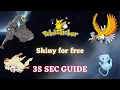 PokeClicker Shiny for Free 35 SEC GUIDE