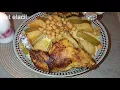 المولد النبوي الشريف في الغربة / كسكس سطايفي لعشا على يد سطايفية /  و رفيس لاولاد