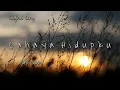 Download Lagu Cahaya Hidupku - Neo SOAN | Official Lyric Video