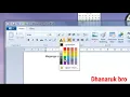 Basic Computer Training Document Creation Using Wordpad