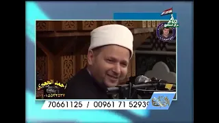 الدكتور الشحات العزازى قصة درويش السيدة زينب للمحبين أحوال 
