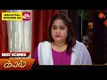 Download Lagu Kayal - Best Scenes | 01 July 2024 | Tamil Serial | Sun TV