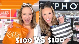 ULTA VS SEPHORA 100 SHOPPING CHALLENGE WHICH IS BETTER