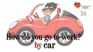 100 كلمة انجليزية الأكثر شيوعا 