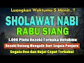 Download Lagu PUTAR PAGI INI‼️ Sholawat Jibril Pengabul Hajat \u0026 Pembuka Rezeki | Penghapus Dosa \u0026 Pemberi Syafaat