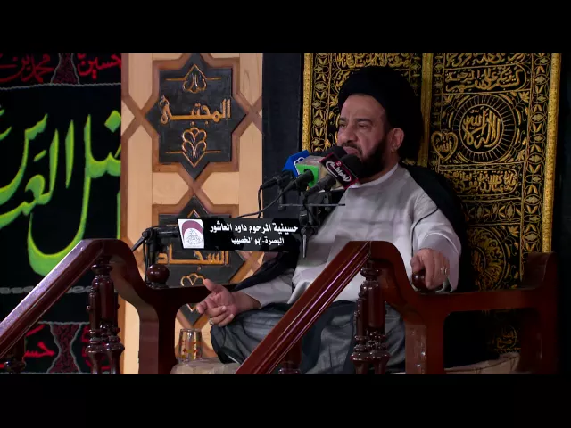 ⁣المحاضرة الدينية - الخطيب السيد محمد باقر الفالي - 16 رمضان  المبارك 1437 هجري