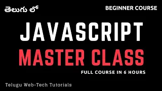 JavaScript Full Course In Telugu JavaScript Beginner Course