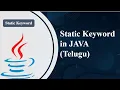 Static Keyword in Java in Telugu