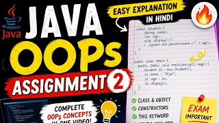 Java OOPs Assignment 2 Part 2 Sem 4 This Keyword Method Overloading Easy Hindi