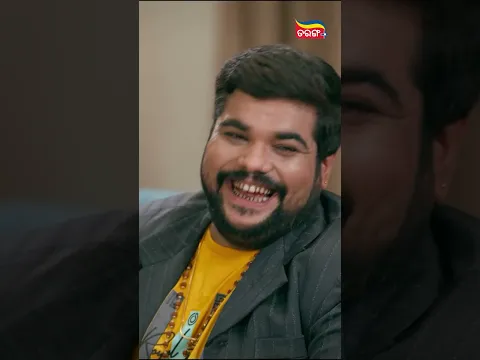 Pua Janama Para Gharaku | Odia Movie | Comedy Video | Sudarshan | Best Shorts | Tarang Plus