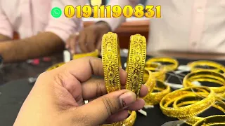 সোনার নানা ডিজাইন এর চুড়ি