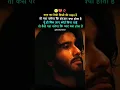 Download Lagu Tadap kar dekho kisi ki chahat #shayari #whatsappstatus #shorts #sadshayari #trending #status