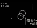 Element Overlay - MATH MATH MATH overlay