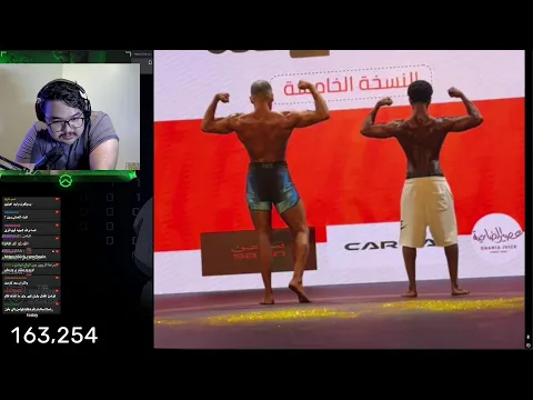 Video Thumbnail: نتابع بطولة الكمال لله | 400؟