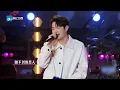 单曲循环丨 颜人中唱周兴哲《挚友》感觉要碎了 「我们不讨论的关系 很接近却不是爱情 」