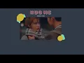 Download Lagu [THAISUB] Hug Me -Momoland ( THE GREAT SEDUCER / TEMPTED OST.)